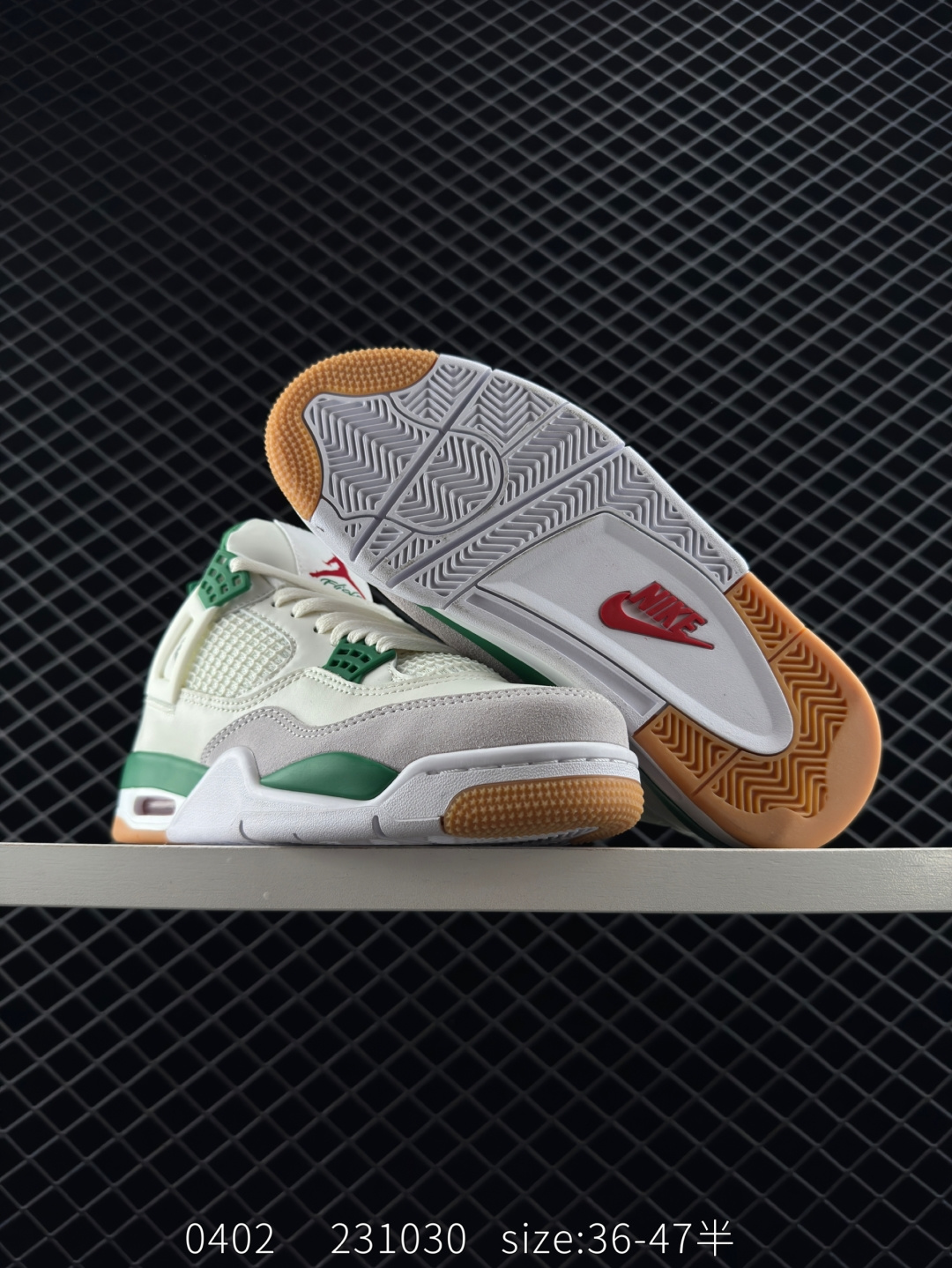 Nike Air Jordan 4 Retro